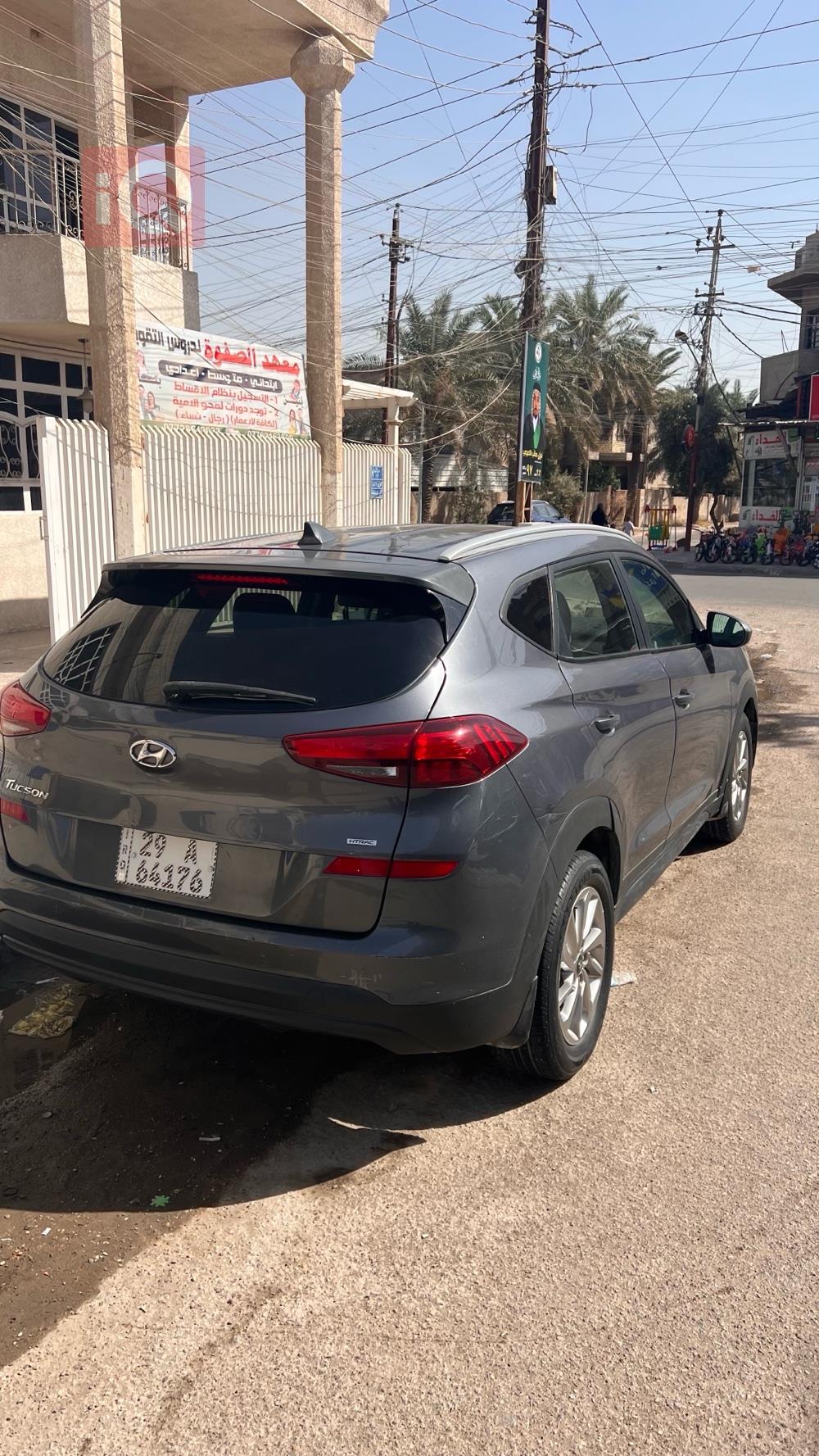 هیوندای تۆکسۆن